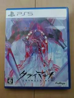 PS5 クライマキナ 通常版 予約特典付き