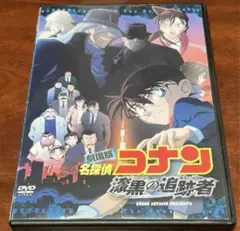 劇場版名探偵コナン漆黒の追跡者 dvd DAIGO
