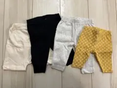 【バラ売り可♡選択制です】ベビー用パンツ ボトムス 黒 グレー 黄色