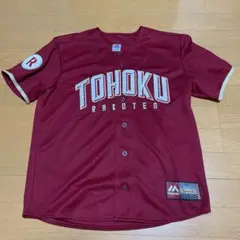 東北楽天ゴールデンイーグルス ユニフォーム