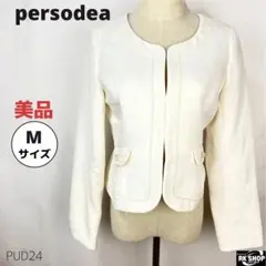 persodea ペルソディア ノーカラージャケット M ホワイト フォーマル