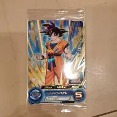 スーパードラゴンボールヒーローズ 悟空 プロモカード