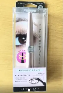 Item thumbnail for item 5942f344-21b2-4fdc-8d61-d98b002b7b81