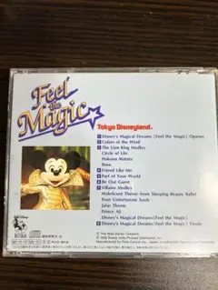 Feel the Magic CD - Tokyo Disneyland