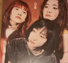 2025年最新】Chilli beans. レコードの人気アイテム - メルカリ