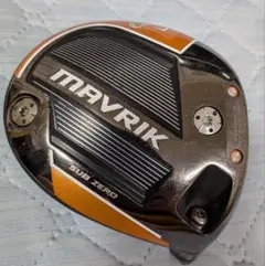 MAVRIK SUB ZERO ドライバー 9°