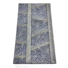 Item thumbnail for item 3d421850-ceb2-409c-8249-c3a4afea4df0