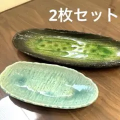 Item thumbnail for item 9c455af7-49fa-4bb8-b82e-be795470c578