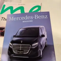 Mercedes-Benz Magazine No.008 / 2024 WIN