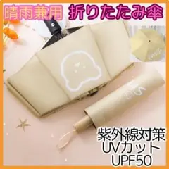 Item thumbnail for item 94ad2dfe-0532-48b7-a8c1-244f3ed88029