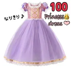 Item thumbnail for item 8b15ea6e-a5c7-4279-8a8b-9c3b7b2815a3