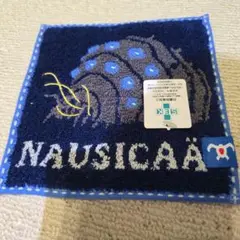 Item thumbnail for item 3ca0b3e5-5f1a-4fb1-b0ae-aeaf6db790b2