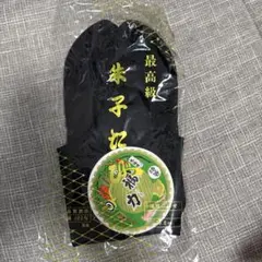 Item thumbnail for item 548b5039-c36a-436b-899e-13f9fe1b903f