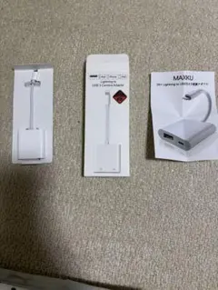 MAXKU 2in1 Lightning to USBアダプタ