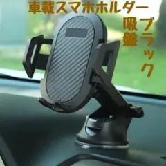 Item thumbnail for item b7550292-dbe9-49a4-aa39-ba46249afbaf