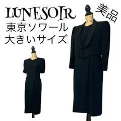 Item thumbnail for item 88d84037-8b0f-4425-b53c-7f4f3e28b556