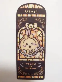 まじかるちいかわ トレーディングステンドグラス風クリアブックマーク うさぎ