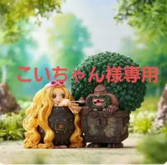 造形王頂上決戦 ONEPIECE ガイモン&サーファンクル ワンピース DXF～THE GRANDLINE SERIES～GAIMON＆SARFUNKEL