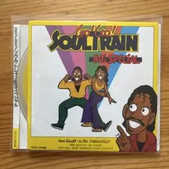 GO! GO! SOUL TRAIN 80's SPECIAL レンタル落ち