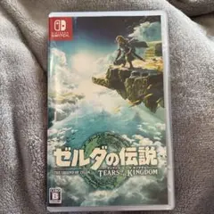 ゼルダの伝説 ティアーズオブキングダムSwitch ソフト