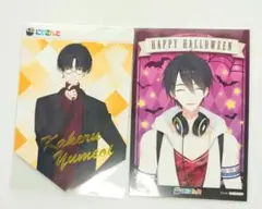 Item thumbnail for item 0a9ea5ab-b875-4d15-9f07-2b4345eae8ed