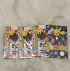 Item thumbnail for item 4c2e9928-fbaf-4a3e-853b-1f5836d08632