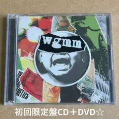『ワガママで誤魔化さないで』初回限定盤CD＋DVD43分収録☆