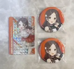 倉本千奈　まとめ売り　渋谷モディ　学マス