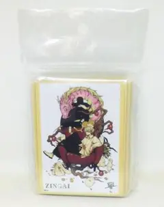 ZINGAI Part.2 スリーブ