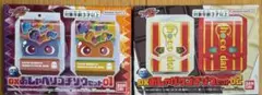 美品 DXおしゃべりゴチゾウセット 01 02 セット 仮面ライダーガヴ