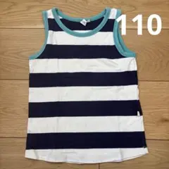 タンクトップ　110