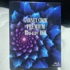 ミュージック GARNET CROW PREMIUM Blu-ray BOX GARNET CROW PREMIUM BOX