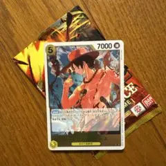 ワンピースカードゲーム THE BEST2 エース ホイル