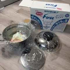 First 両手鍋 22cm ステンレス製