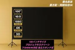 Item thumbnail for item 8a154562-523b-4d33-9a68-5d15fef28623