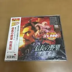 信長の野望 烈風伝 パッケージ版 Windows用 CD 50718