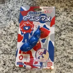 【専用出品】ミャクミャク ムゲン∞エダマメ (むげんえだまめ）✕4個 楽天市場】ミャクミャク ∞エダマメ おもちゃ プレゼント 誕生日