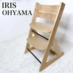 アイリスオーヤマ 学習 いす キッズ 椅子 ハイチェア 木製