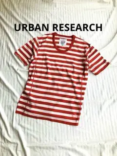 アーバンリサーチ　赤ボーダーTシャツ　柔らか素材　40