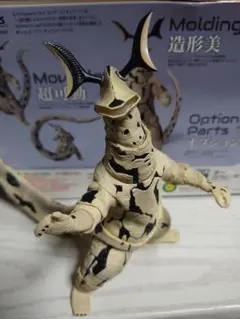 フィギュアーツ　エレキング　ゴモラ　レッドキング S.H.Figuarts エレキング | 魂ウェブ