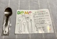 Item thumbnail for item d26d8f92-7beb-4437-902b-654107937dd8