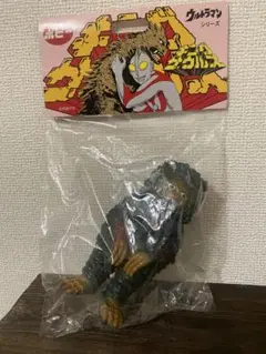 未開封 ガラモン ポピーキングザウルス 復刻版怪獸シリーズ ウルトラQ ソフビ ポピー キングザウルス 復刻版怪獣シリーズ ガラモン｜Yahoo