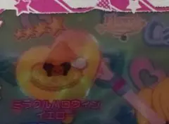 アイプリバース ミラクルハロウィンイエロー アクセサリー