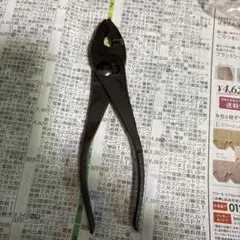 Item thumbnail for item 6ee51e8f-27c6-4768-a16f-8c21ab4cf636