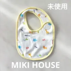 Item thumbnail for item 2a469d54-d5b8-4a39-abde-31162688d129