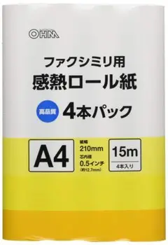 オーム電機 感熱ロール紙 ファクシミリ用 A4 芯内径0.5インチ 4本パック
