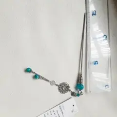 Item thumbnail for item 453beffa-8077-42fb-9c3a-d6ef6109f97b