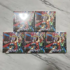 【新品未開封】メガブレイブ シュリンク付き 5BOX