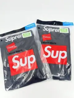 Supreme Hanes ボクサーブリーフ 2枚セット XLサイズ