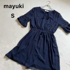 mayuki 膝丈ワンピース　上品　ウエストゴム　紺色　裏地ありa344